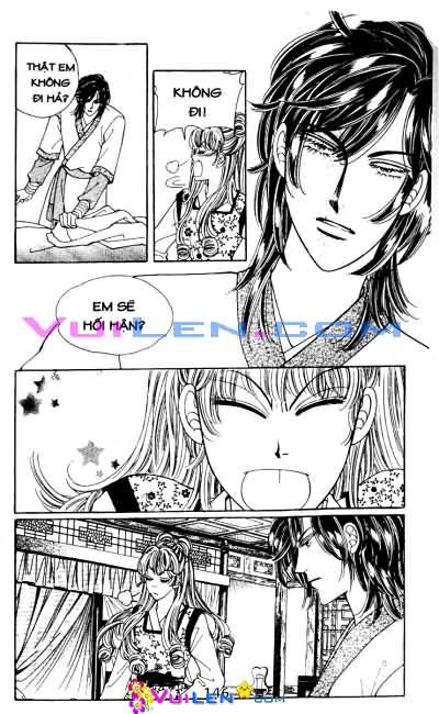 New Sexy Simpleton: Chapter 24