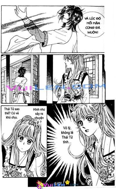 New Sexy Simpleton: Chapter 24