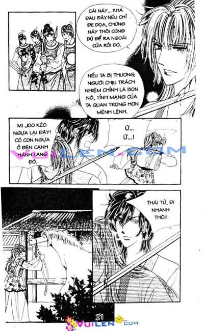 New Sexy Simpleton: Chapter 26