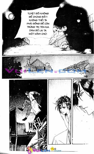 New Sexy Simpleton: Chapter 26