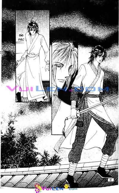 New Sexy Simpleton: Chapter 26