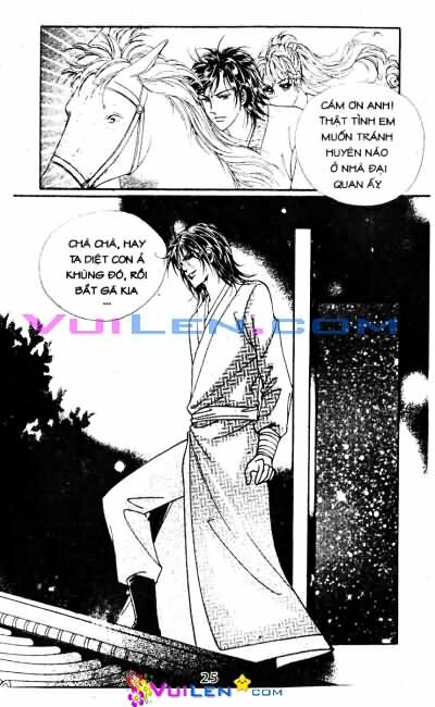 New Sexy Simpleton: Chapter 26