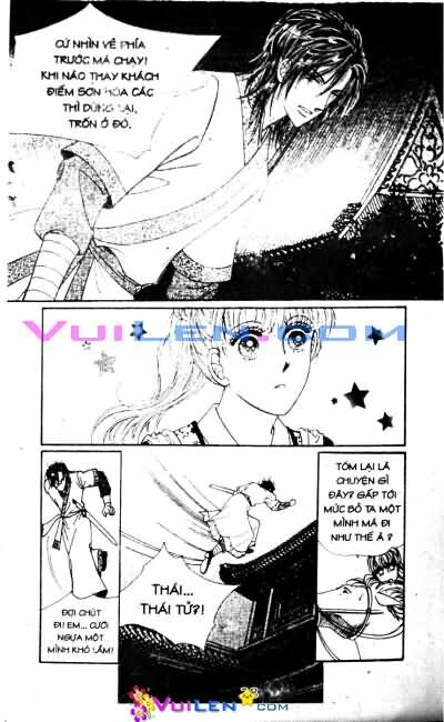 New Sexy Simpleton: Chapter 26