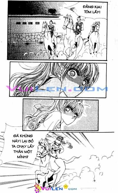 New Sexy Simpleton: Chapter 26