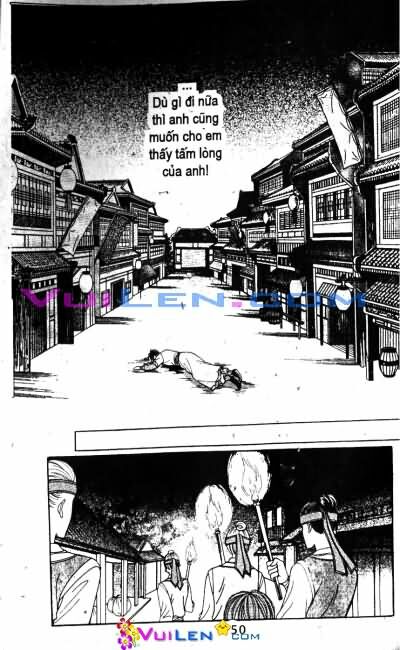 New Sexy Simpleton: Chapter 27