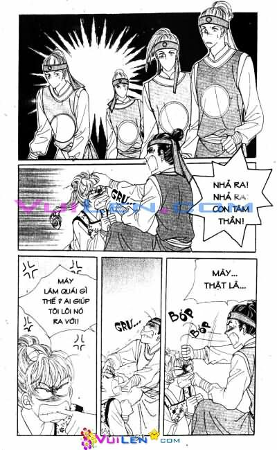 New Sexy Simpleton: Chapter 27