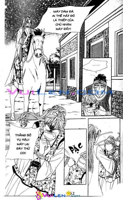 New Sexy Simpleton: Chapter 27