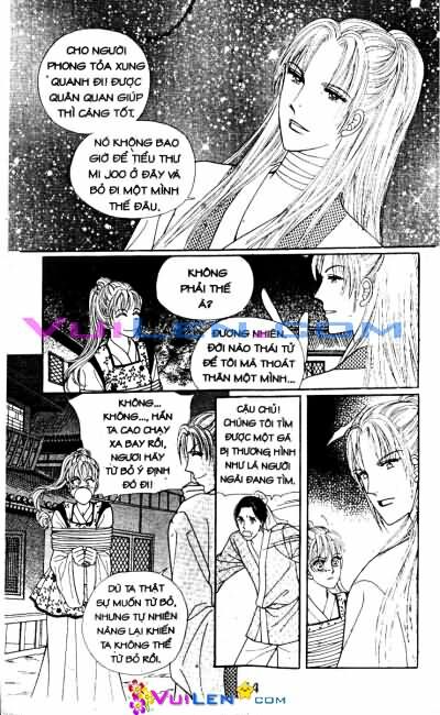 New Sexy Simpleton: Chapter 27