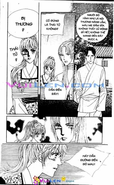 New Sexy Simpleton: Chapter 27
