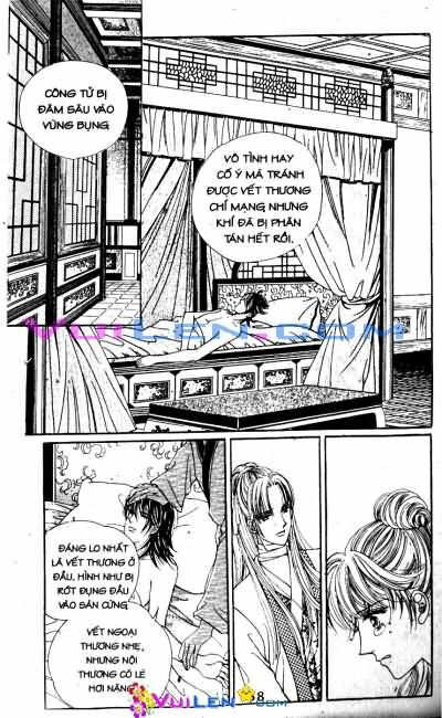 New Sexy Simpleton: Chapter 27