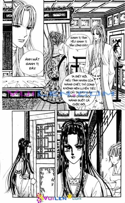 New Sexy Simpleton: Chapter 27