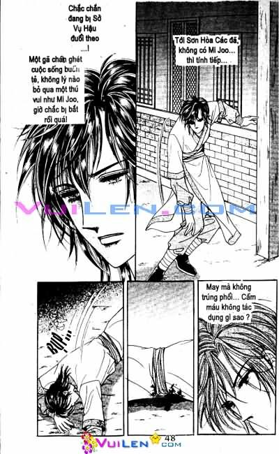 New Sexy Simpleton: Chapter 27
