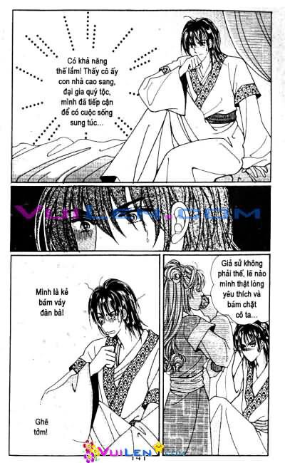 New Sexy Simpleton: Chapter 32