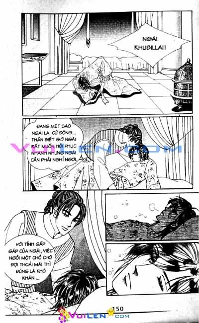 New Sexy Simpleton: Chapter 32