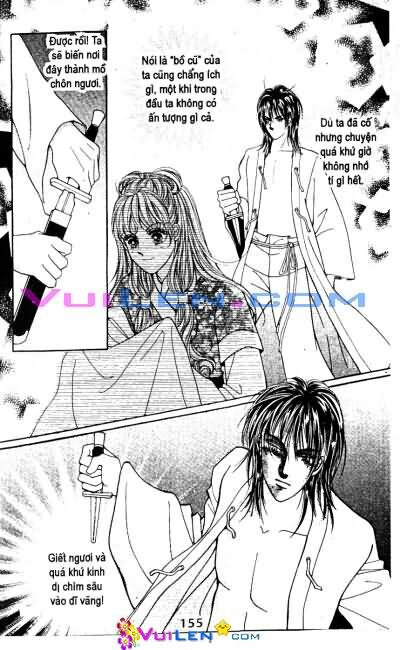 New Sexy Simpleton: Chapter 32