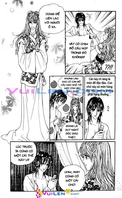 New Sexy Simpleton: Chapter 32