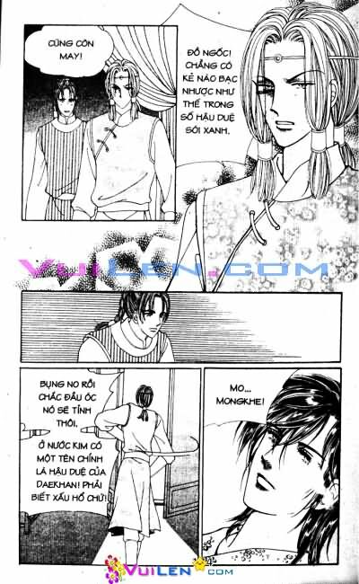 New Sexy Simpleton: Chapter 32
