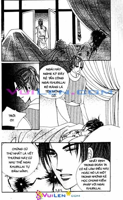 New Sexy Simpleton: Chapter 32