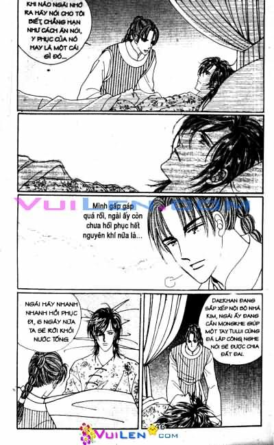 New Sexy Simpleton: Chapter 32