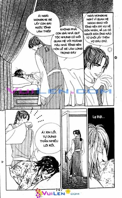 New Sexy Simpleton: Chapter 32