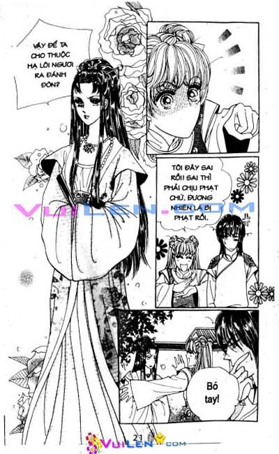 New Sexy Simpleton: Chapter 34