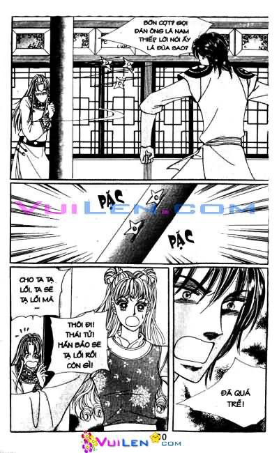 New Sexy Simpleton: Chapter 34