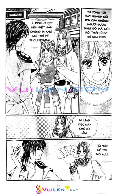 New Sexy Simpleton: Chapter 34
