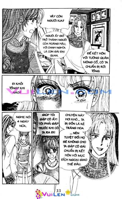 New Sexy Simpleton: Chapter 34