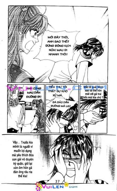 New Sexy Simpleton: Chapter 34