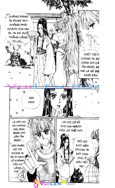 New Sexy Simpleton: Chapter 34