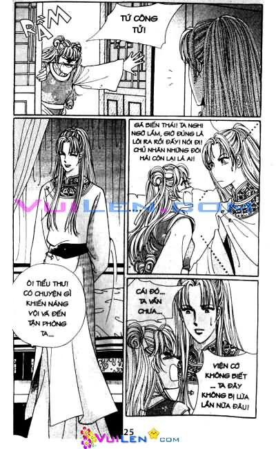 New Sexy Simpleton: Chapter 34