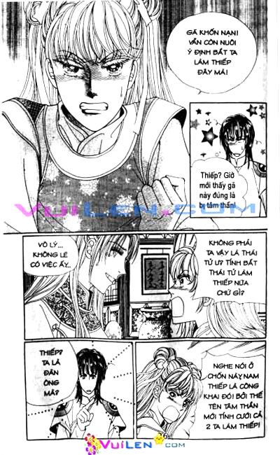 New Sexy Simpleton: Chapter 34
