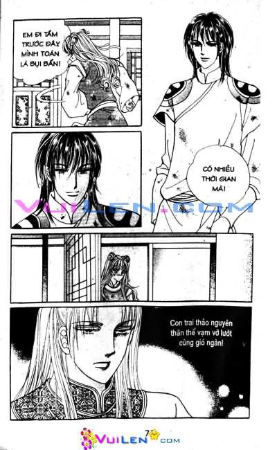 New Sexy Simpleton: Chapter 36