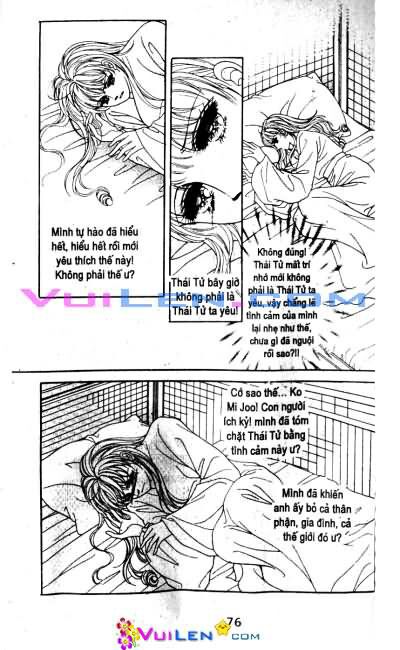 New Sexy Simpleton: Chapter 36