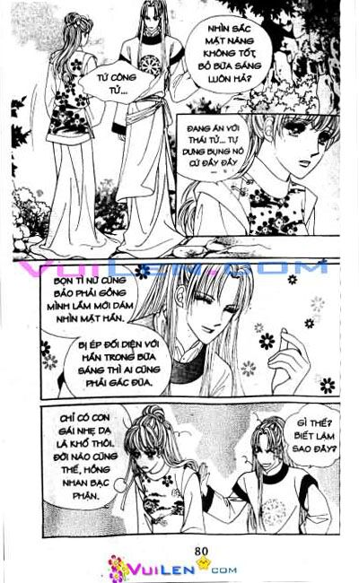 New Sexy Simpleton: Chapter 36