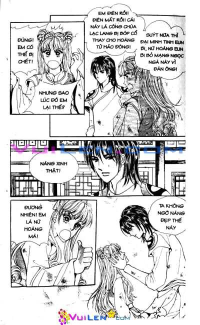 New Sexy Simpleton: Chapter 36