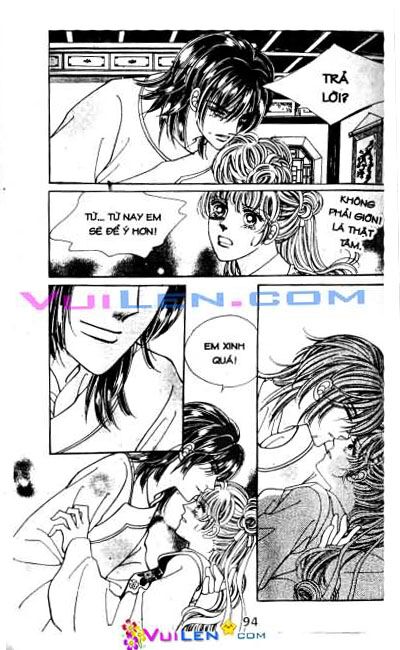 New Sexy Simpleton: Chapter 37