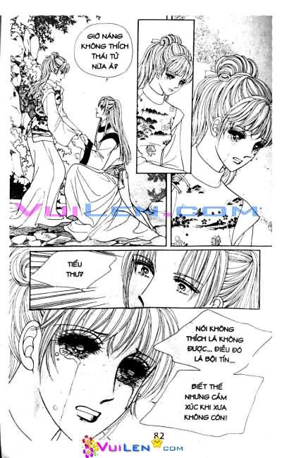 New Sexy Simpleton: Chapter 37