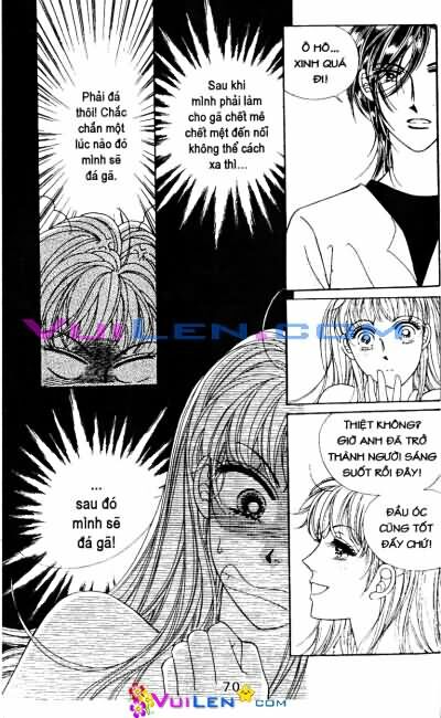 New Sexy Simpleton: Chapter 4