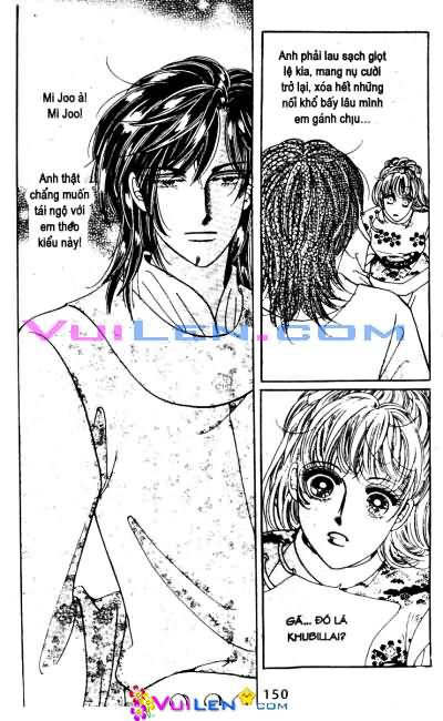 New Sexy Simpleton: Chapter 40