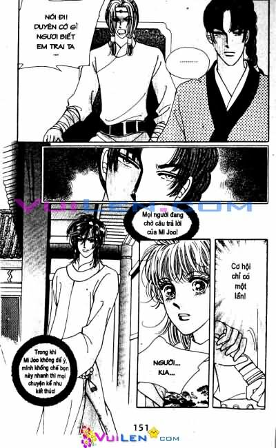 New Sexy Simpleton: Chapter 40