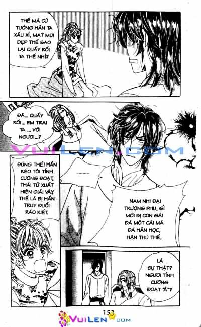 New Sexy Simpleton: Chapter 40