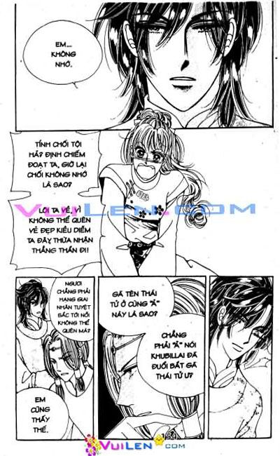 New Sexy Simpleton: Chapter 40