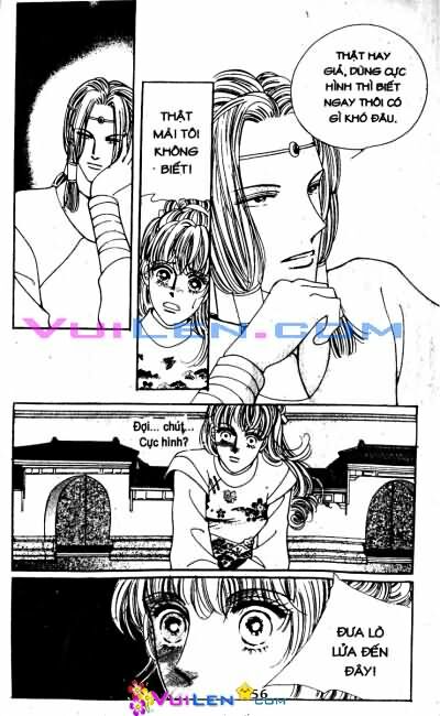 New Sexy Simpleton: Chapter 40