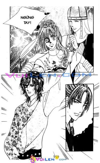 New Sexy Simpleton: Chapter 40