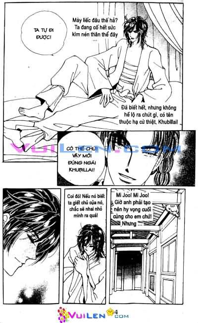 New Sexy Simpleton: Chapter 40
