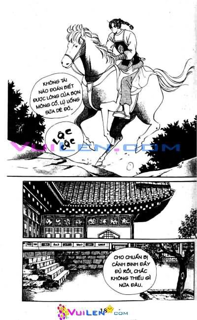 New Sexy Simpleton: Chapter 41