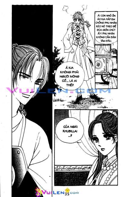 New Sexy Simpleton: Chapter 42