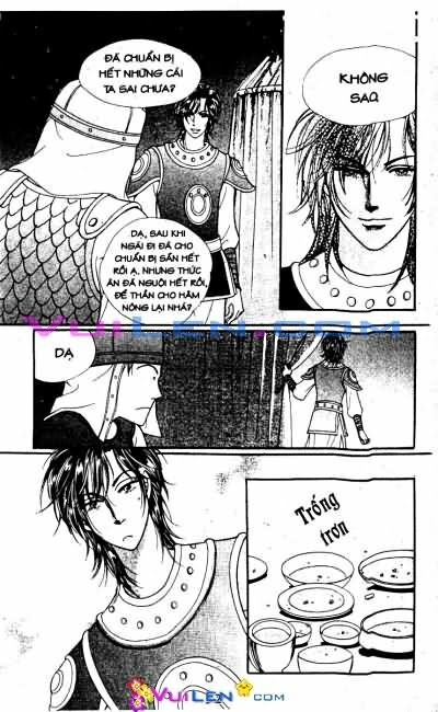New Sexy Simpleton: Chapter 43