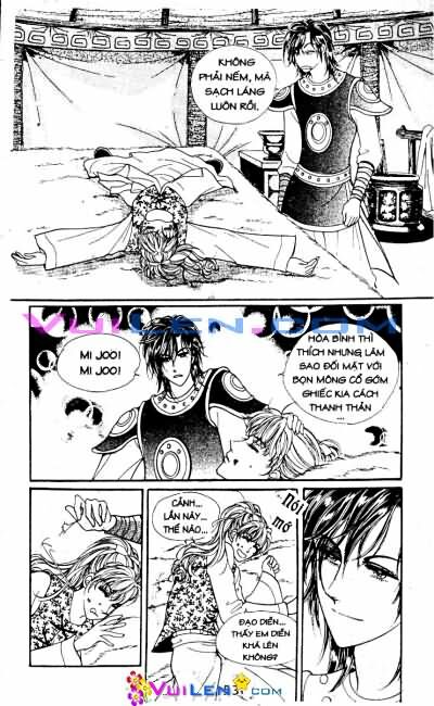 New Sexy Simpleton: Chapter 43